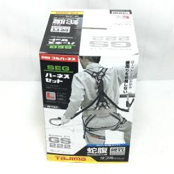 ΘΘ TAJIMA タジマ フルハーネス型安全帯 ランヤード付 Lサイズ 未使用品(S) A1GSLJR-WL2WH Sランク