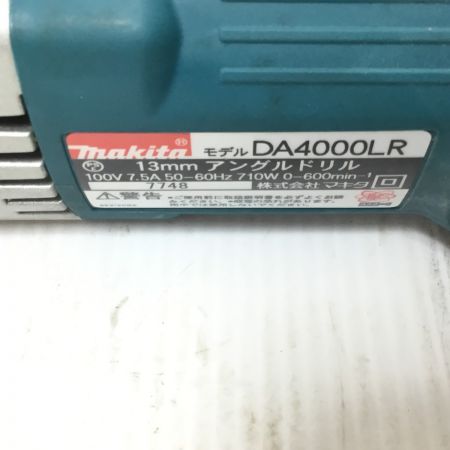  MAKITA マキタ アングルドリル 程度B コード式 DA4000LR ブルー
