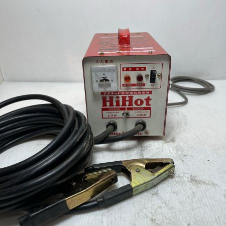 SUZUKID 解氷機   本体のみ SSS-250 レッド