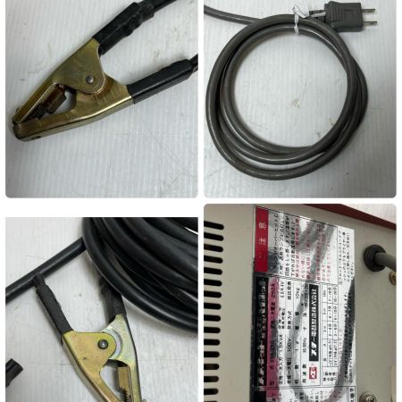 SUZUKID 解氷機   本体のみ SSS-250 レッド