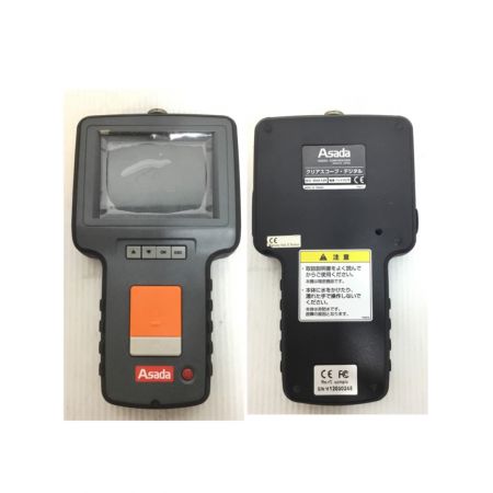  アサダ クリアスコープ・デジタル  302T ブラック