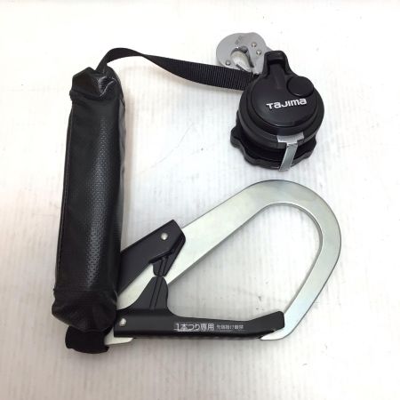  TAJIMA タジマ ランヤード 程度A B1VR150-CL1