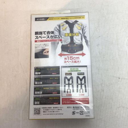  TAJIMA タジマ ランヤード 程度A B1VR150-CL1