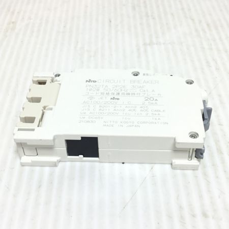  NITTO サーキットブレーカセット 未使用品(S) 9個セット PN32TA