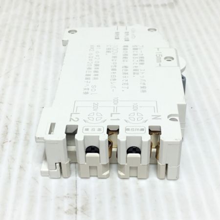  NITTO サーキットブレーカセット 未使用品(S) 9個セット PN32TA