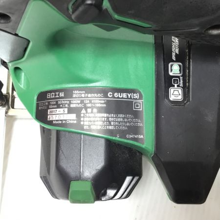  HITACHI 日立 深切電子造作丸のこ 程度B 本体のみ コード式 165mm C6UEY(S) グリーン