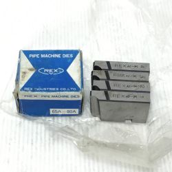 ΘΘ REX レッキス 自動切上チェーザ 未使用品(S) 16B450 AC2 1/2-3 Sランク