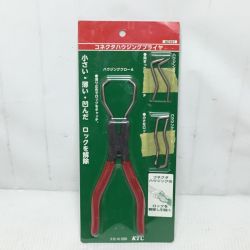 ΘΘ KTC ケーティーシー コネクタハウジングプライヤ 未使用品(S) AD101 Sランク