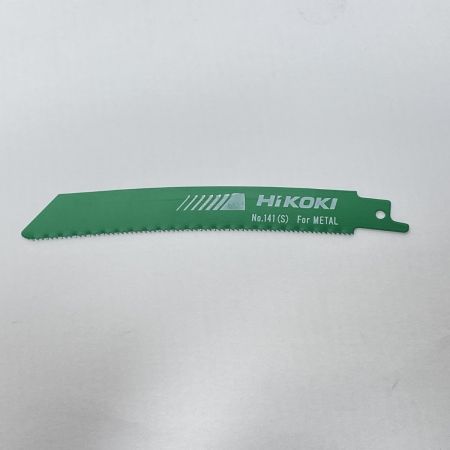  HiKOKI ハイコーキ 湾曲セーバソーブレード 未使用品(S) 150mm 50枚入り 141