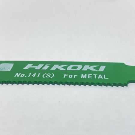  HiKOKI ハイコーキ 湾曲セーバソーブレード 未使用品(S) 150mm 50枚入り 141