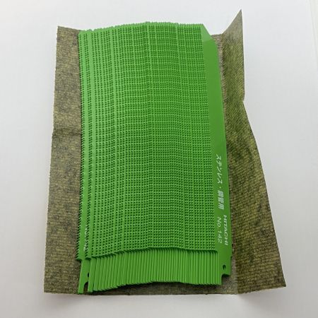  HiKOKI ハイコーキ 湾曲セーバソーブレード 未使用品(S) 200mm 50枚入り 142