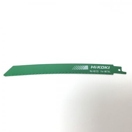  HiKOKI ハイコーキ 湾曲セーバソーブレード 未使用品(S) 200mm 50枚入り 142(S)