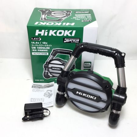  HiKOKI ハイコーキ ワークライト　未使用品(S) コードレス式 14.4v/18v  UB18DGL(S) グリーン