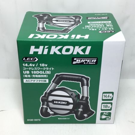  HiKOKI ハイコーキ ワークライト　未使用品(S) コードレス式 14.4v/18v  UB18DGL(S) グリーン