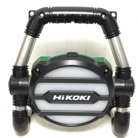  HiKOKI ハイコーキ ワークライト　未使用品(S) コードレス式 14.4v/18v  UB18DGL(S) グリーン