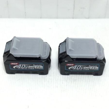  MAKITA マキタ 丸のこ  165mm 40v コードレス式 未使用品(S) HS001GRDX ブルー