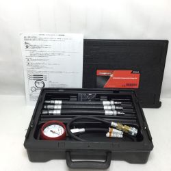 ΘΘ Snap-on スナップオン コンプレッションゲージ 未使用品(S) 付属品完備 EEPV500-SJ Sランク
