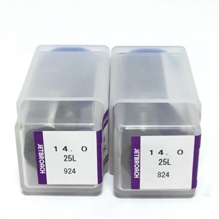  NITTO 日東工器 ジェットブローチ 未使用品(S)  14.0X25L 2個セット