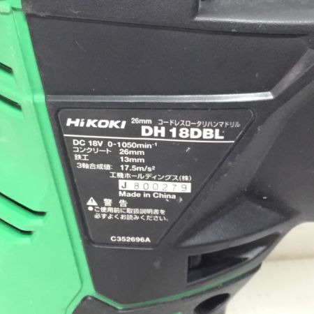  HiKOKI ハイコーキ ロータリハンマドリル  程度B 本体のみ コードレス式 18v DH18DBL グリーン