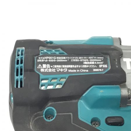  MAKITA マキタ ドライバドリル 程度B 本体のみ コードレス式 40v HP001G
