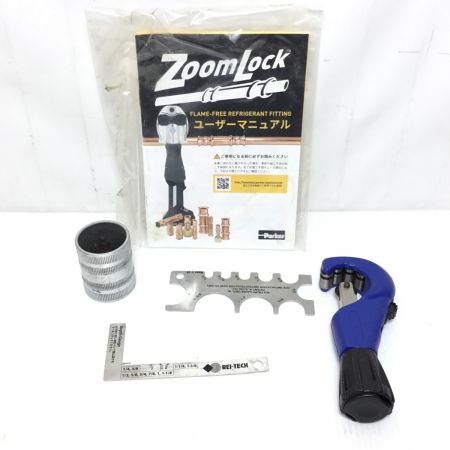  RLS 圧着工具 程度B 付属品完備 コードレス式 18v Klauke 19 kN MAP2L19CER ブラック