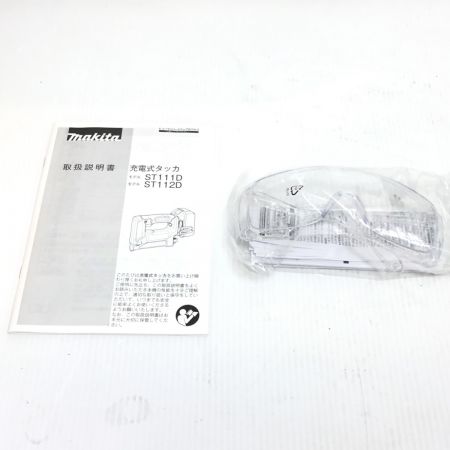  MAKITA マキタ 充電式タッカ 程度B ケース付 コードレス式 10mm×7-10mm 14.4v ST111D ブルー