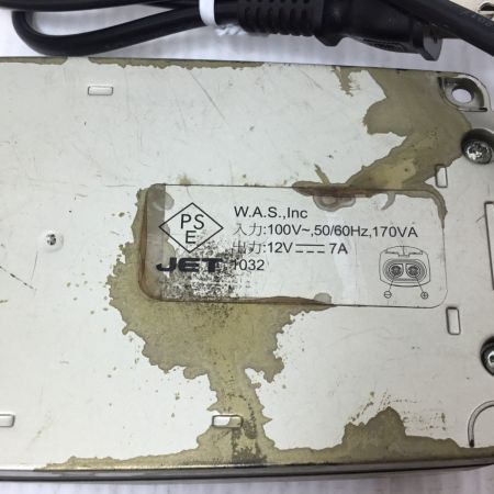  CTEK バッテリーチャージャー 程度B 本体のみ MXS7.0