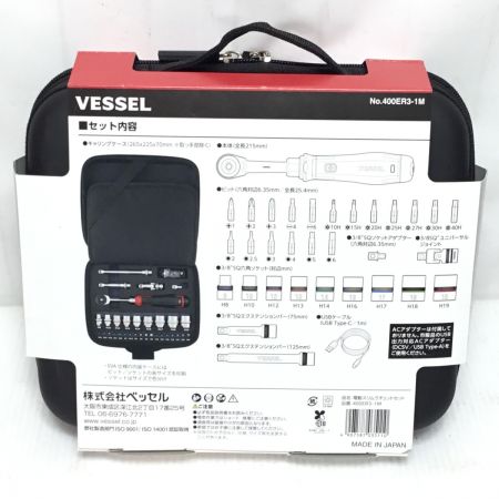  VESSEL ベッセル 電動スリムラチェット 未使用品(S) 付属品完備 400ER3-1M