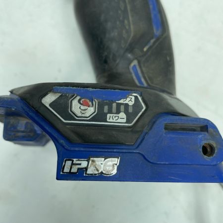 HiKOKI ハイコーキ インパクトドライバ WH18DDL2 ブルー×ブラック 本体のみ コードレス式 18v