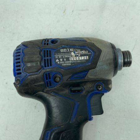 HiKOKI ハイコーキ インパクトドライバ WH18DDL2 ブルー×ブラック 本体のみ コードレス式 18v