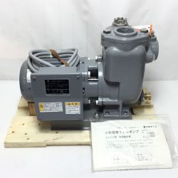 ΘΘ 川本製作所(KAWAMOTO) 水中ポンプ 未使用品(S) GSO3-405-C0.4S Sランク
