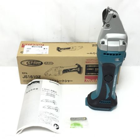  MAKITA マキタ ストレートシャー 未使用品(S) 付属品完備 コードレス式 18v JS161DZ ブルー