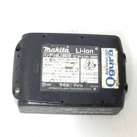  Ogura 鉄筋カッター 程度C 充電池1個付 コードレス式 18v HCC-16BL ブルー