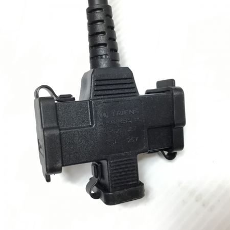  TRIENS トライアンス コードリール コード式 10m 125v 本体のみ SCS-310B