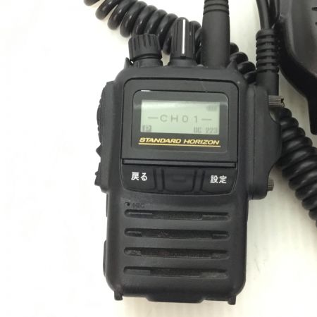  八重洲無線機 デジタル無線機2セット 程度C コードレス式 付属品完備 SR820U/SBR-33LI/SSM-10C