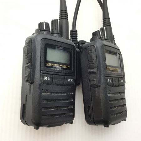  八重洲無線機 デジタル無線機2セット コードレス式 7.4V  トランシーバー SR820U/SBR-33LI/SSM-10C