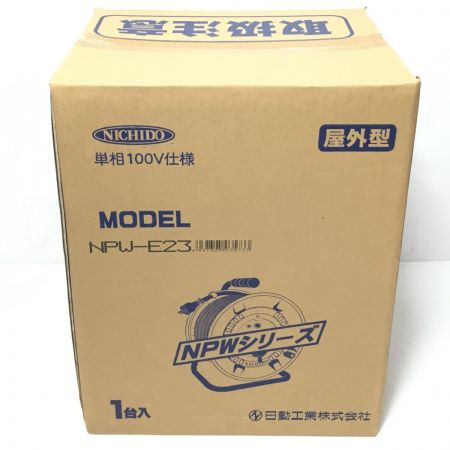  NICHIDO コードリール 未使用品(S) 20m NPW-E23