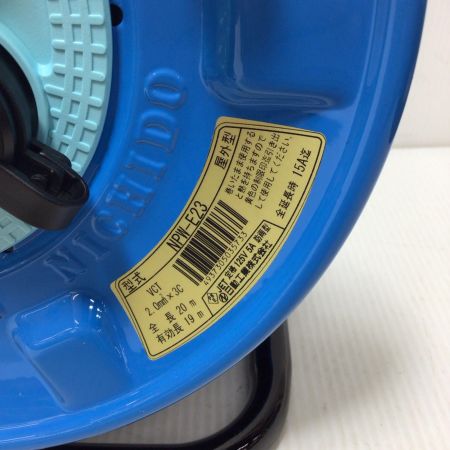  NICHIDO コードリール 未使用品(S) 20m NPW-E23