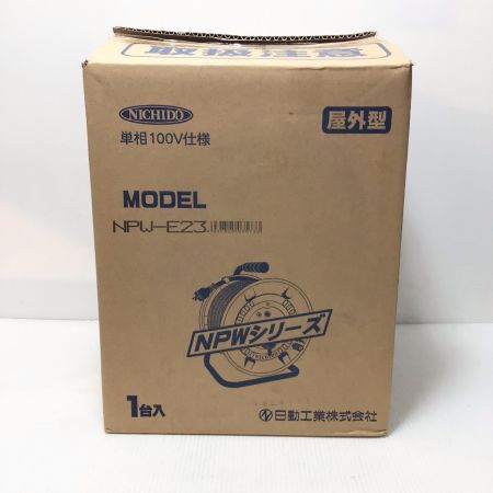  NICHIDO コードリール 未使用品(S) 20m NPW-E23
