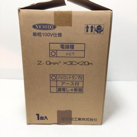  NICHIDO コードリール 未使用品(S) 20m NPW-E23