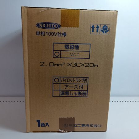 NICHIDO コードリール NPW-E23 未使用品(S) 20m
