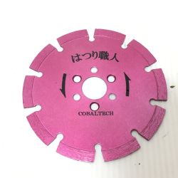 ΘΘ コバルテック ダイヤモンドホイール 程度A 5インチ HS-5 ショッキングピンク Aランク