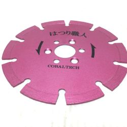 ΘΘ コバルテック ダイヤモンドホイール HS-5 5インチ HS-5 ショッキングピンク Aランク