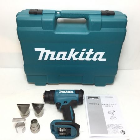  MAKITA マキタ ヒートガン ノズル4点・ケース付 コードレス式 18v HG181DZK ブルー