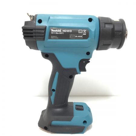  MAKITA マキタ ヒートガン ノズル4点・ケース付 コードレス式 18v HG181DZK ブルー