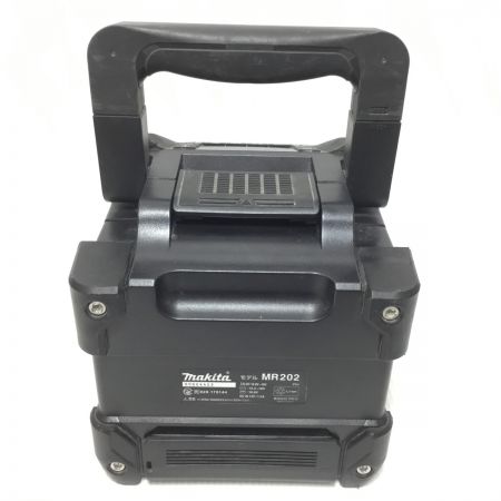  MAKITA マキタ バッテリー式スピーカー 10.8v-18v 本体のみ MR202 ブラック