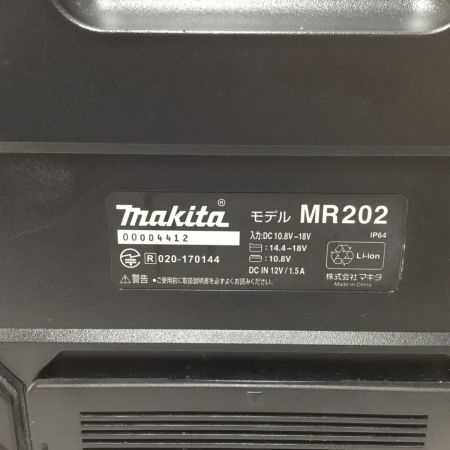  MAKITA マキタ バッテリー式スピーカー 10.8v-18v 本体のみ MR202 ブラック