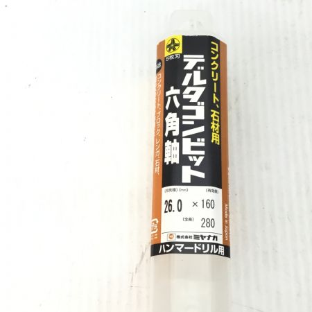  MIYANAGA デルタゴンビット 未使用品(S) 26mm DLHEX260