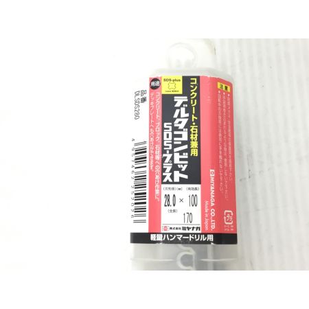  MIYANAGA デルタゴンビット 未使用品(S) 28mm DLSDS280