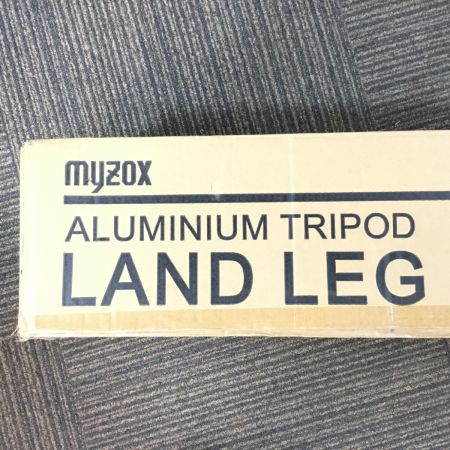  myzox 三脚 未使用品(S) 箱イタミ有 LAN2-YL